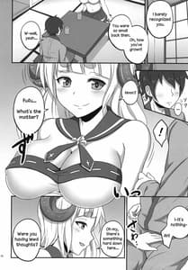 Page 5: 004.jpg | Anira Onee-chan to Issho ni xx | View Page!