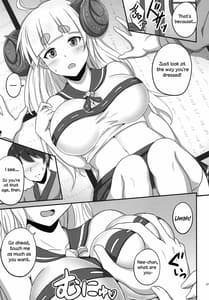 Page 6: 005.jpg | Anira Onee-chan to Issho ni xx | View Page!