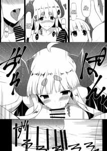 Page 8: 007.jpg | Anira ga Mama | View Page!