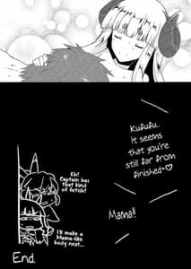 Page 16: 015.jpg | Anira ga Mama | View Page!