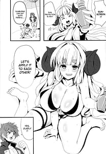 Page 3: 002.jpg | Anira to Motto Mee Mee Suru Hon | View Page!