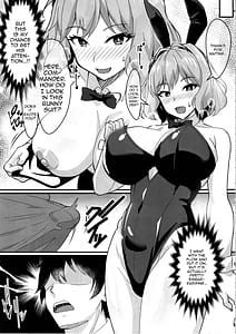 Page 6: 005.jpg | Anis ni Shikikan-sama janaku Goshujin-sama tte Yobaretai Hon | View Page!