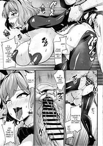 Page 16: 015.jpg | Anis ni Shikikan-sama janaku Goshujin-sama tte Yobaretai Hon | View Page!