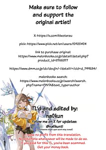 Page 2: 001.jpg | Anis to | View Page!