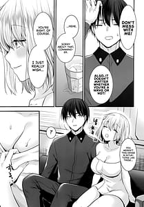 Page 4: 003.jpg | Anis to Futarikiri no Kyuujitsu | View Page!