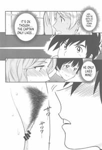 Page 11: 010.jpg | Anita-tachi no Inbon | View Page!