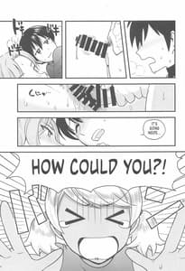 Page 16: 015.jpg | Anita-tachi no Inbon | View Page!