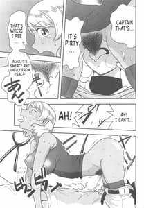 Page 10: 009.jpg | Anita no Inbon | View Page!