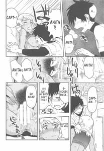 Page 15: 014.jpg | Anita no Inbon | View Page!