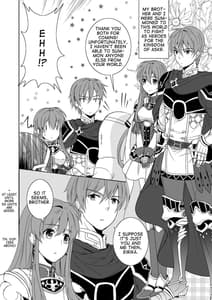 Page 4: 003.jpg | Aniue wa Watashi ni Manzoku Shitemasu ka | View Page!
