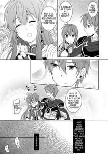 Page 5: 004.jpg | Aniue wa Watashi ni Manzoku Shitemasu ka | View Page!