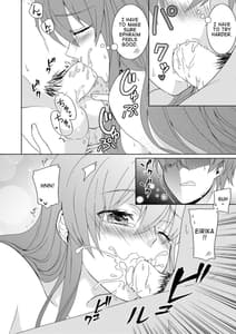 Page 12: 011.jpg | Aniue wa Watashi ni Manzoku Shitemasu ka | View Page!
