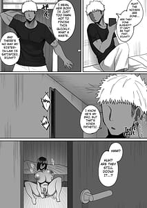 Page 8: 007.jpg | Aniyome Ochiru Yarichin Gitei ni Shikomareru Akogare no Osananajimi | View Page!