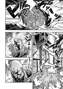 Page 2: 001.jpg | Ankoku Massageshi Isekai ni Iku | View Page!