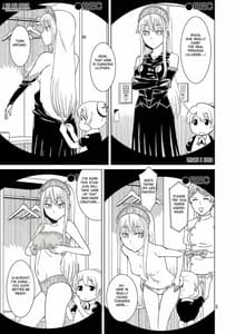 Page 4: 003.jpg | Anma Oujo - Princess Massage | View Page!