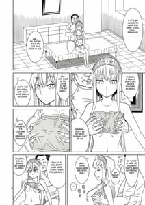 Page 5: 004.jpg | Anma Oujo - Princess Massage | View Page!