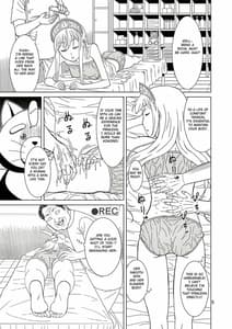 Page 6: 005.jpg | Anma Oujo - Princess Massage | View Page!
