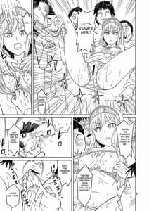 Page 10: 009.jpg | Anma Oujo - Princess Massage | View Page!