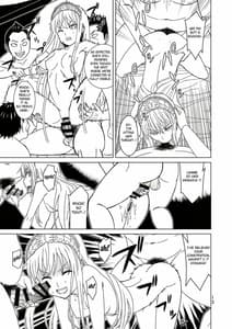 Page 14: 013.jpg | Anma Oujo - Princess Massage | View Page!