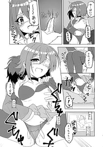 Page 10: 009.jpg | Anna-chan and Puberty | View Page!