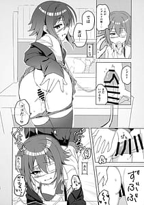 Page 13: 012.jpg | Anna-chan and Puberty | View Page!