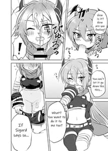 Page 6: 005.jpg | Anna-chan to no Kodomo ga Hoshii! | View Page!