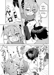 Page 7: 006.jpg | Anna-chan to no Kodomo ga Hoshii! | View Page!
