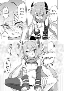 Page 9: 008.jpg | Anna-chan to no Kodomo ga Hoshii! | View Page!