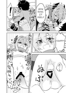 Page 10: 009.jpg | Anna-chan to no Kodomo ga Hoshii! | View Page!