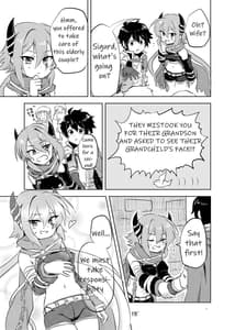 Page 13: 012.jpg | Anna-chan to no Kodomo ga Hoshii! | View Page!