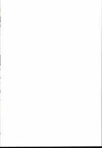 Page 2: 001.jpg | Anna Tore 7 | View Page!