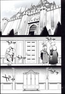 Page 13: 012.jpg | Anna Tore 7 | View Page!