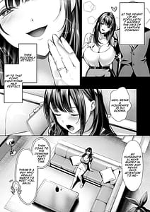 Page 5: 004.jpg | Ano Basho e Modoreru no Nara -Moto GraDol Anju Kyokushou Bikini de Dairankou Hame Ochi- | View Page!