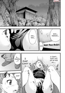 Page 2: 001.jpg | Ano Hi Mita Ana no Guai wo Yadomi wa Mada Shiranai | View Page!