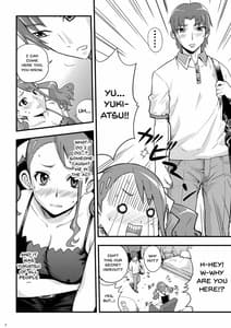 Page 3: 002.jpg | Ano Hi Mita Ana no Guai wo Yadomi wa Mada Shiranai | View Page!