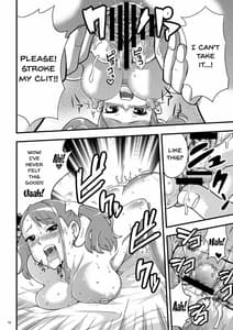 Page 13: 012.jpg | Ano Hi Mita Ana no Guai wo Yadomi wa Mada Shiranai | View Page!