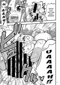 Page 14: 013.jpg | Ano Hi Mita Ana no Guai wo Yadomi wa Mada Shiranai | View Page!