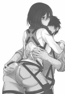 Page 2: 001.jpg | Ano Hi no Shounen Shoujo | View Page!