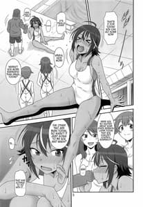 Page 4: 003.jpg | Ano Musume ga Neteru Aida ni | View Page!