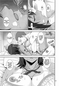 Page 16: 015.jpg | Ano Musume ga Neteru Aida ni | View Page!