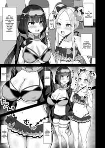 Page 4: 003.jpg | Ano Watashi-tachi Warui Cosplayer Janai yo | View Page!