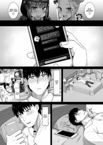 Page 6: 005.jpg | Ano Watashi-tachi Warui Cosplayer Janai yo | View Page!