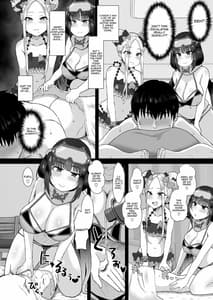 Page 9: 008.jpg | Ano Watashi-tachi Warui Cosplayer Janai yo | View Page!