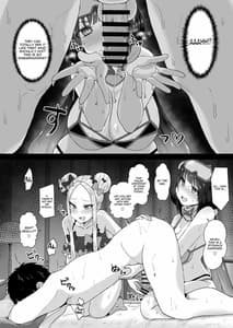 Page 11: 010.jpg | Ano Watashi-tachi Warui Cosplayer Janai yo | View Page!