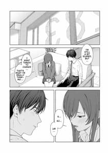 Page 4: 003.jpg | Ano ne P-san Amana | View Page!