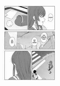 Page 9: 008.jpg | Ano ne P-san Amana | View Page!