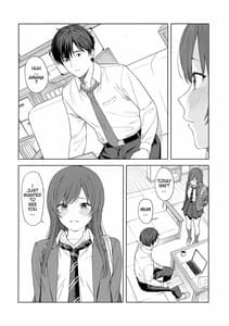Page 11: 010.jpg | Ano ne P-san Amana | View Page!