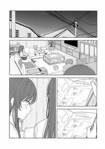 Page 16: 015.jpg | Ano ne P-san Amana | View Page!