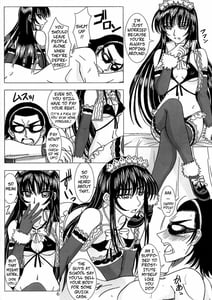 Page 5: 004.jpg | Another Ending | View Page!