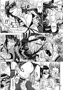 Page 15: 014.jpg | Another Ending | View Page!